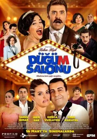 Хаос в банкетном зале онлайн